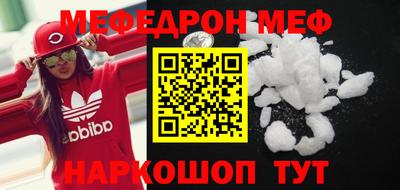 гашиш Среднеуральск