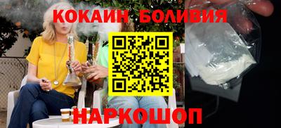 гашиш Среднеуральск