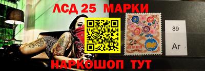 гашиш Среднеуральск