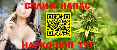 гашиш Среднеуральск