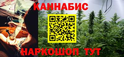крисы Ставрополь