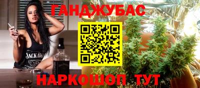 гашиш Среднеуральск