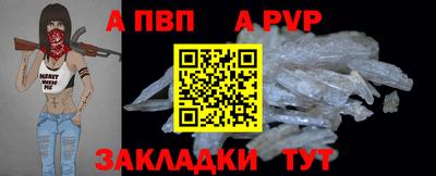 гашиш Среднеуральск