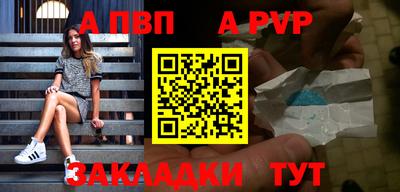 гашиш Среднеуральск