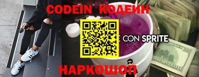 гашиш Среднеуральск