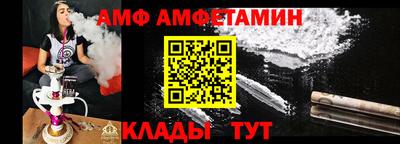 гашиш Среднеуральск