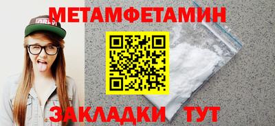 гашиш Среднеуральск