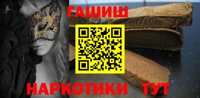гашиш Среднеуральск