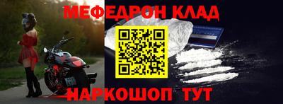 гашиш Среднеуральск