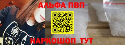 гашиш Среднеуральск