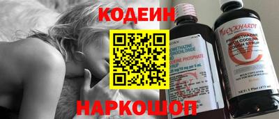 гашиш Среднеуральск