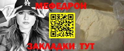 гашиш Среднеуральск