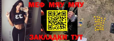 гашиш Среднеуральск